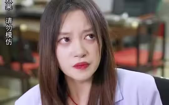 超級(jí)豪門(mén)之滿(mǎn)級(jí)千金(全集)