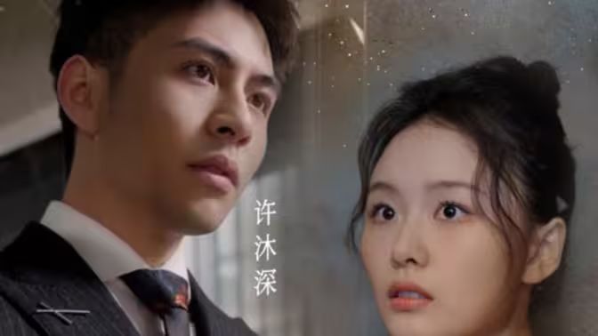 Hello，小甜心(全集)