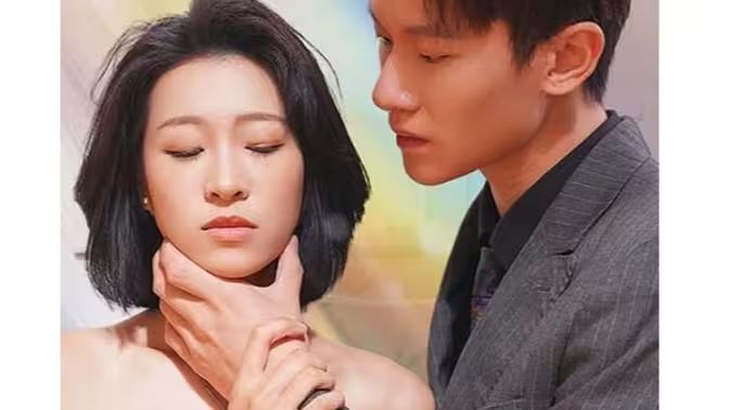 前妻難追，傅先生請(qǐng)自重(全集)