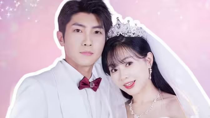 一胎雙寶：總裁娶一送一！(全集)