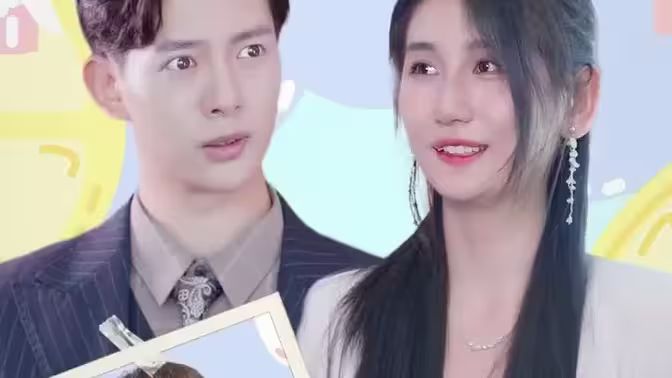 懷上豪門繼承人后，我被寵上天!(全集)