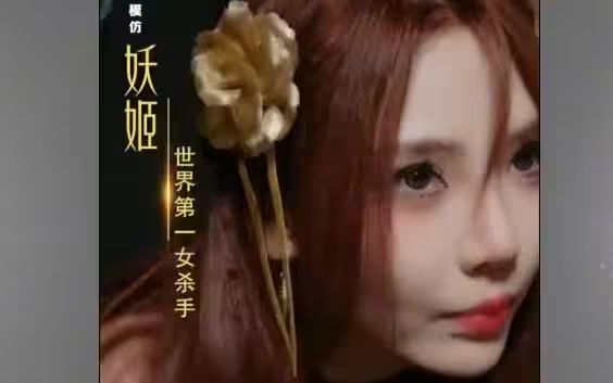 歸來，未婚妻已嫁他人(全集)