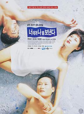 對你，我將奉獻(xiàn)全部(全集)