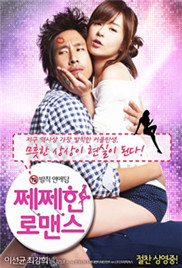 談性不說(shuō)愛