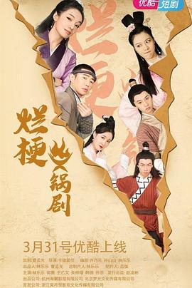 爛?；疱亜?全集)