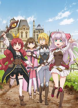 我不是說了能力要平均值么！(全集)