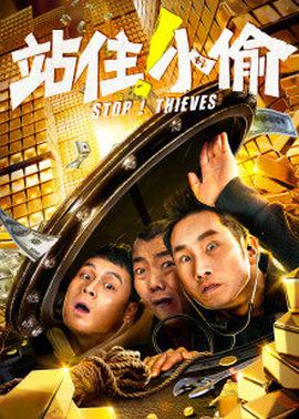 站?。⌒⊥? class=