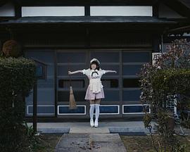 打工女仆是少女偶像？！