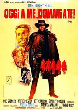 不是我死，就是你亡！