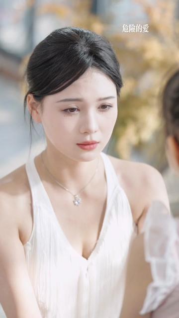 危險(xiǎn)的愛(全集)