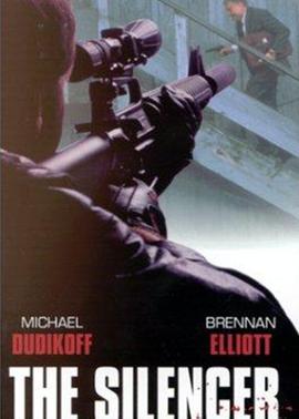 沉默者(原聲版)