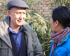 朱大琴，請與本臺聯(lián)系