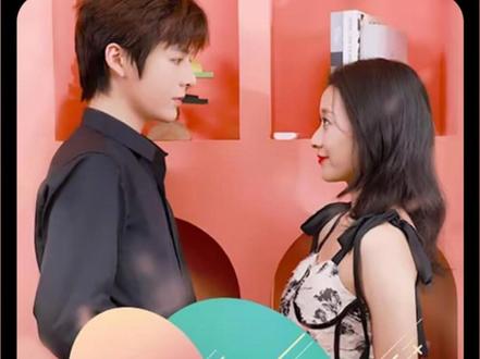 閃婚后，年下總裁狠狠愛(全集)