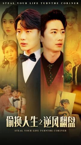 剛被分手，校花產(chǎn)房叫我簽字(全集)