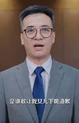 離婚后，哥哥們送我十個男模(全集)