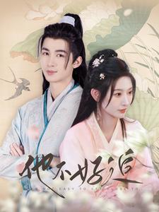 攻略三年十一月，系統(tǒng)卻說對象搞錯了！(全集)