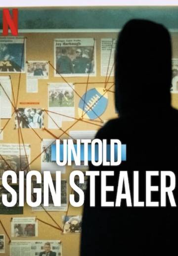 體壇秘史：暗號大盜