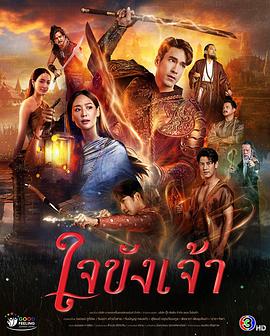 鎖愛(ài)于心(全集)