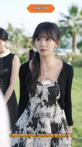 我懷崽他孕吐三胎團(tuán)寵我贏麻了(全集)